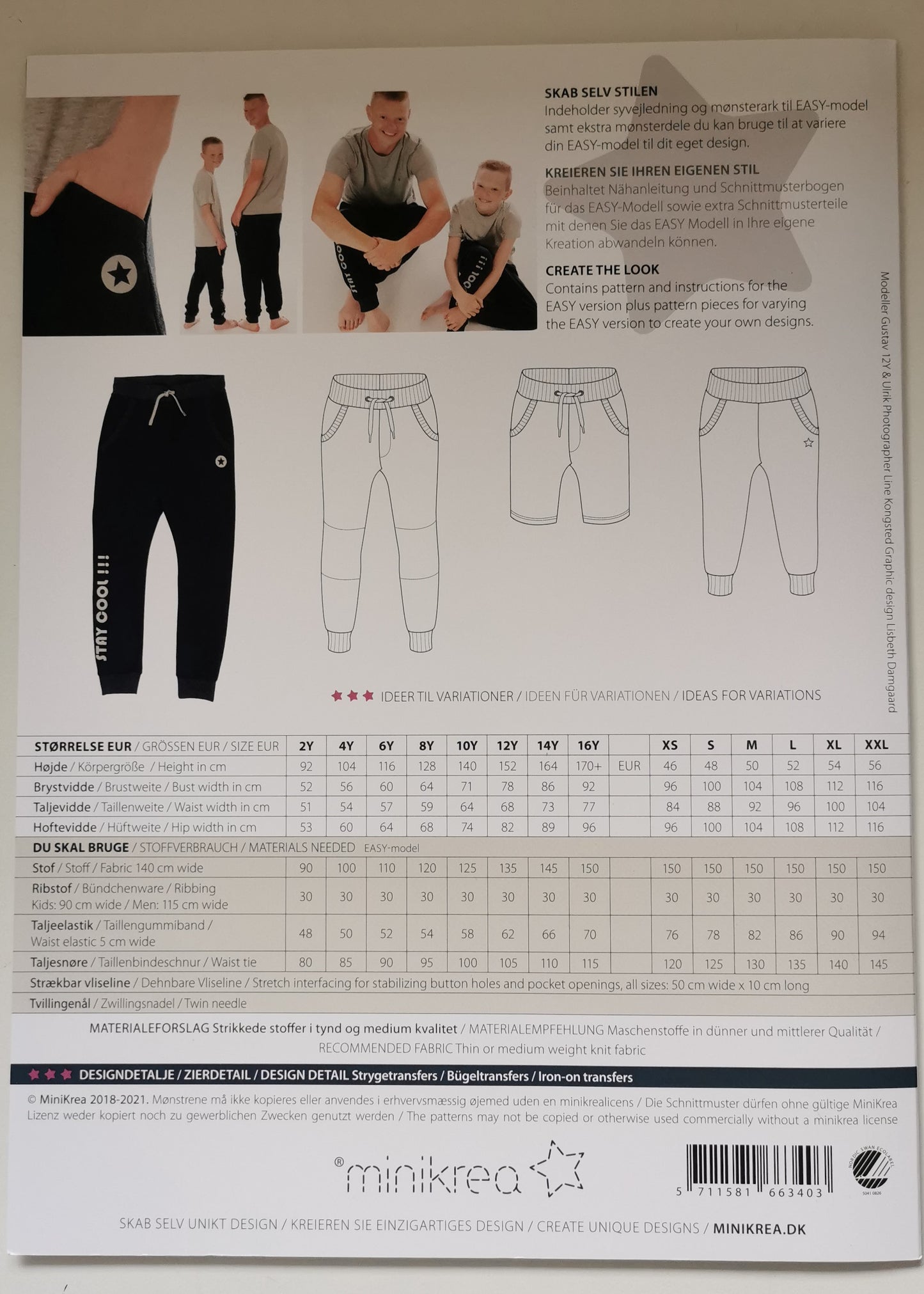 Minikrea Sweatpants 66340